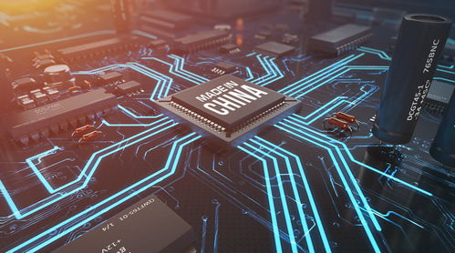 拜登行政令與全球技術供應鏈重構 中國的應對與反思