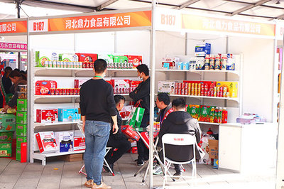 重磅！2020漯河食博會，河北鼎力食品甜蜜來襲！