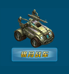 汽車(chē)人聯(lián)盟 當(dāng)經(jīng)典記憶碰撞未來(lái)機(jī)甲